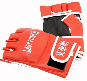 Leather Wrist wrap Heavy Bag Gloves Boxing Training Gloves