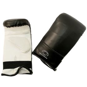Black and White Punching Boxing Gloves