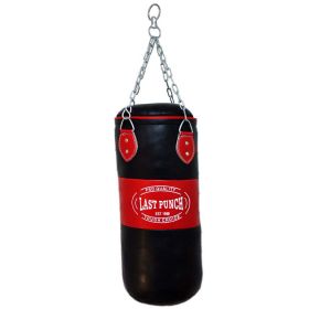 Heavy Duty Red & Black Filled Punching Bag - Medium With Chains